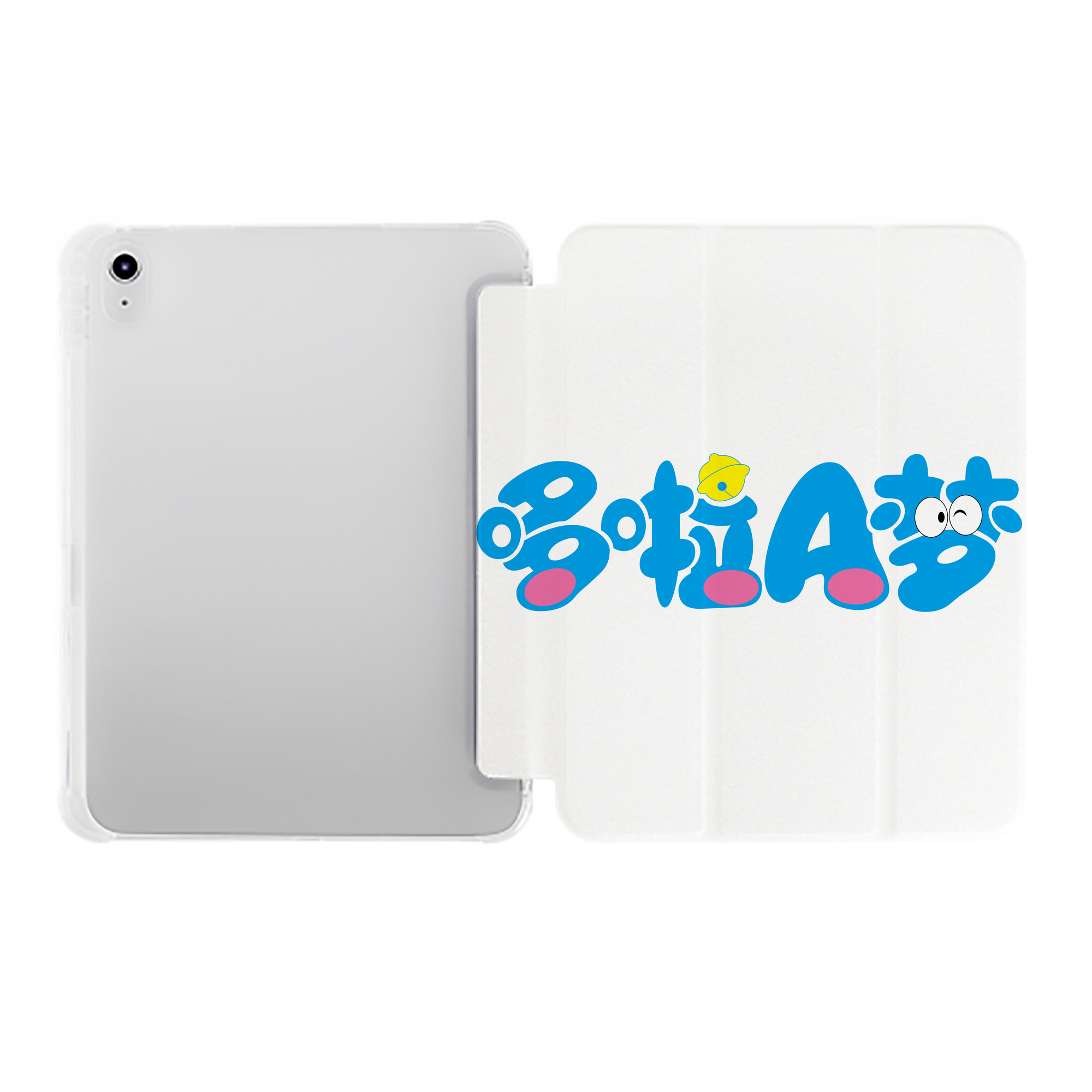 （画像用） ドラえもん Doraemon IPad ケース ペン収納付き 三つ折りスタンド PUレザー×シリコン 対応機種9.5/10.5/10.9インチ